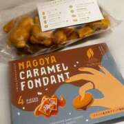 恵奈美/えなみ 本日もありがとうございました！ ANEJE～アネージュ池袋～(ユメオト)