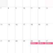 ヒメ日記 2025/12/06 21:39 投稿 ゆあら 五反田サンキュー