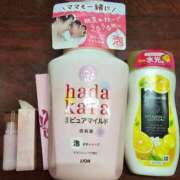 ヒメ日記 2025/11/22 11:54 投稿 りあ ZERO-i