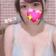 ヒメ日記 2025/12/13 05:17 投稿 まなつ ESSENCE