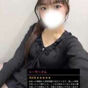 ヒメ日記 2025/11/23 20:57 投稿 あめ スピード日本橋店