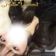 ヒメ日記 2026/01/01 17:07 投稿 あめ スピード日本橋店