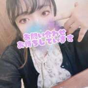 ヒメ日記 2025/11/06 21:42 投稿 ねむ ぷよラブ れぼりゅ～しょん