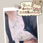 ヒメ日記 2025/11/07 05:00 投稿 ねむ ぷよラブ れぼりゅ～しょん