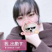 ヒメ日記 2026/03/13 18:26 投稿 ねむ ぷよラブ れぼりゅ～しょん