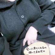 ヒメ日記 2026/04/03 17:55 投稿 ねむ ぷよラブ れぼりゅ～しょん