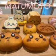 ヒメ日記 2025/12/08 10:48 投稿 松本(まつもと) Ageha（あげは）