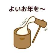 ヒメ日記 2025/12/31 19:39 投稿 ちえ 完熟ばなな 谷九店