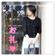 ちえ 有り難う御座いました😊 完熟ばなな 谷九店