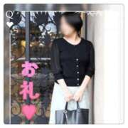ちえ お礼♥️♥️♥️ 完熟ばなな 谷九店