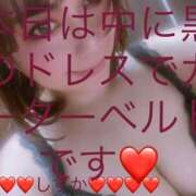 しずか 😭誰か構って😭 もんぜつちじょ本店