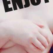 ヒメ日記 2025/11/07 20:33 投稿 いつき One More 奥様　錦糸町店