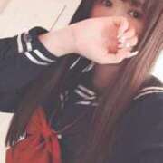 ヒメ日記 2025/12/05 20:46 投稿 かおる CUTE