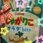 ヒメ日記 2025/11/28 21:34 投稿 きらり 諭吉で2度ヌキ！