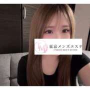 ヒメ日記 2025/11/12 12:55 投稿 えま 東京メンズエステ-TokyoMensEsthe-