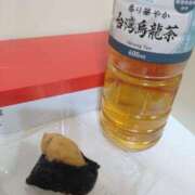 ヒメ日記 2025/11/19 20:16 投稿 りんご ぷるるんマダム 難波店