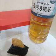 ヒメ日記 2025/11/19 20:35 投稿 りんご ぷるるんマダム 難波店