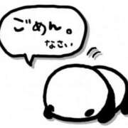 ヒメ日記 2025/11/15 14:22 投稿 アイリ Aroma De Pari（アロマ・デ・パリ）