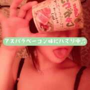 ヒメ日記 2026/01/20 16:24 投稿 ことね ハイブリッドヘルス西川口