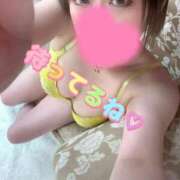 ヒメ日記 2026/02/03 21:32 投稿 ことね ハイブリッドヘルス西川口