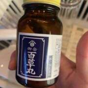 ことね 出勤日変わります！ ハイブリッドヘルス西川口