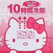 ことね 謎な高熱 ハイブリッドヘルス西川口