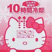 ことね 謎な高熱 ハイブリッドヘルス西川口