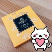 ななこ ななこちゃ〜ん、なにがすき〜？ アラモード