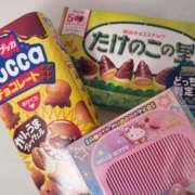 ななこ 本日16:00〜 アラモード