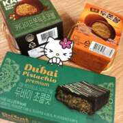 ヒメ日記 2026/03/20 23:45 投稿 ななこ アラモード