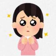 ななこ はじめてお会いするお兄さんへ アラモード