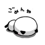 ヒメ日記 2026/07/18 14:19 投稿 ななこ アラモード
