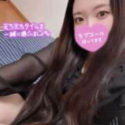 ヒメ日記 2025/11/09 20:30 投稿 しえる得々ｺｰｽ ORIENTAL