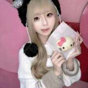 むぎ【奇跡の原石見つけました】 もぐもぐ( "´༥`"  ) かわいい素人女子TOP100(地方出身者編)