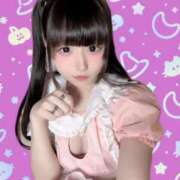 ヒメ日記 2025/11/08 20:48 投稿 ゆめの（ドエロい未経験甘ロリ！ ハニービー（Honey Bee）