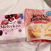 ヒメ日記 2025/11/13 21:39 投稿 ♡うな♡ MUTEKI LAND