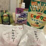 ヒメ日記 2025/11/20 18:19 投稿 ♡うな♡ MUTEKI LAND