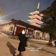 ヒメ日記 2026/01/03 13:01 投稿 ♡うな♡ MUTEKI LAND