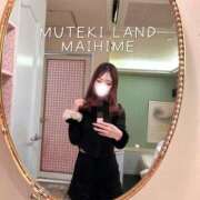 ヒメ日記 2026/01/17 23:01 投稿 ♡うな♡ MUTEKI LAND