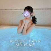 ヒメ日記 2026/01/29 23:26 投稿 ♡うな♡ MUTEKI LAND