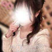 ヒメ日記 2026/02/10 02:11 投稿 ♡うな♡ MUTEKI LAND