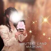 ヒメ日記 2026/02/12 16:01 投稿 ♡うな♡ MUTEKI LAND