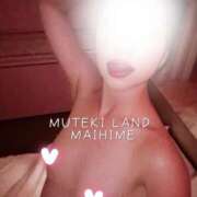 ヒメ日記 2026/02/14 21:01 投稿 ♡うな♡ MUTEKI LAND