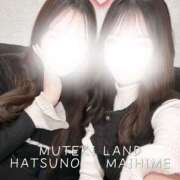 ヒメ日記 2026/03/05 20:31 投稿 ♡うな♡ MUTEKI LAND大阪店