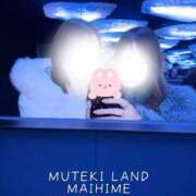 ヒメ日記 2026/03/17 13:41 投稿 ♡うな♡ MUTEKI LAND大阪店