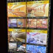 ヒメ日記 2025/11/09 20:54 投稿 おとね RED BERYL～レッドベリル～