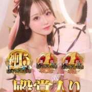 ヒメ日記 2026/02/18 12:30 投稿 おとね RED BERYL～レッドベリル～