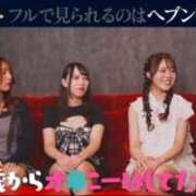 ヒメ日記 2026/03/15 17:31 投稿 おとね RED BERYL～レッドベリル～