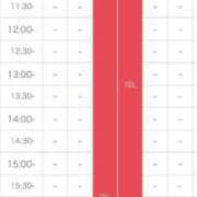 おとね 完売してません⚠️ RED BERYL～レッドベリル～