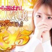 おとね 4/15.17出勤するかも💭 RED BERYL～レッドベリル～